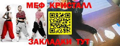 Альфа ПВП Вязники