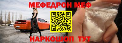 Альфа ПВП Вязники