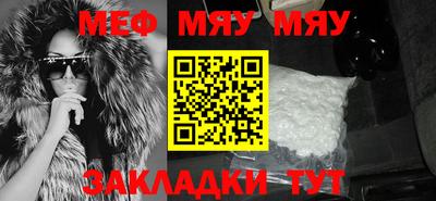Альфа ПВП Вязники