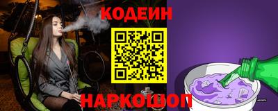 Альфа ПВП Вязники