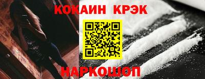 мефедрон мука Вязьма