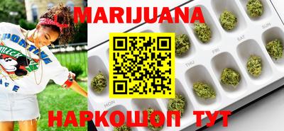 мефедрон мука Вязьма