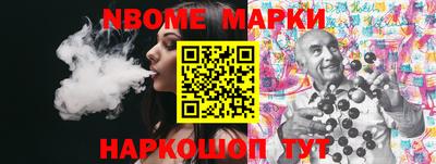 мефедрон мука Вязьма