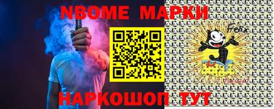 Альфа ПВП Вязники