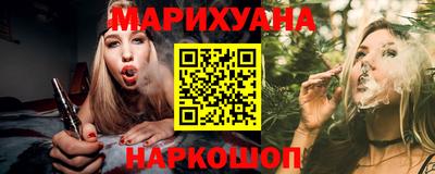 мефедрон Вышний Волочёк