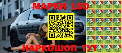 мефедрон мука Вязьма