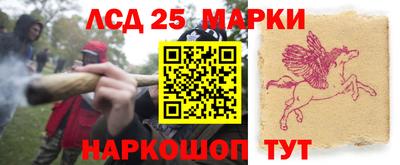 мефедрон Вышний Волочёк