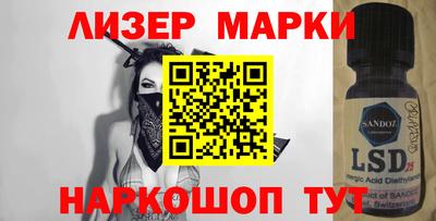 мефедрон Вышний Волочёк