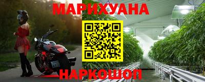 мефедрон мука Вязьма