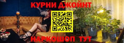 Альфа ПВП Вязники