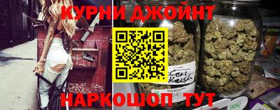 мефедрон мука Вязьма