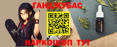 мефедрон мука Вязьма