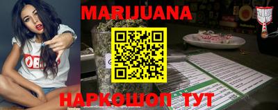 мефедрон мука Вязьма