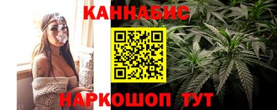 мефедрон Вышний Волочёк