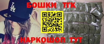 Альфа ПВП Вязники