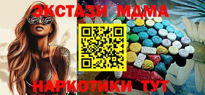 Альфа ПВП Вязники