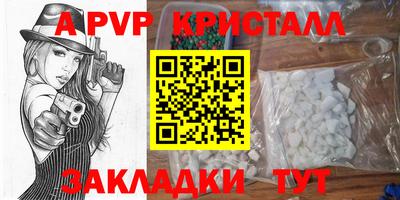 мефедрон мука Вязьма