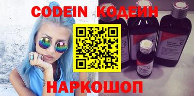Альфа ПВП Вязники