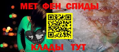 мефедрон мука Вязьма