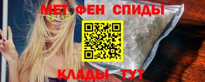 Альфа ПВП Вязники