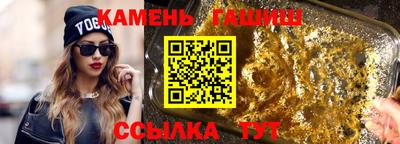 Альфа ПВП Вязники