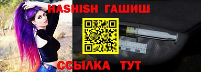 Альфа ПВП Вязники