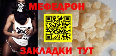 Альфа ПВП Вязники